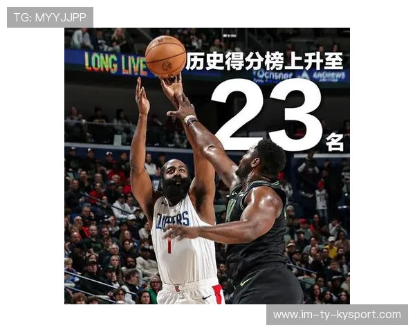 _快船全队奋战，力争积分榜前列_，快船队最新